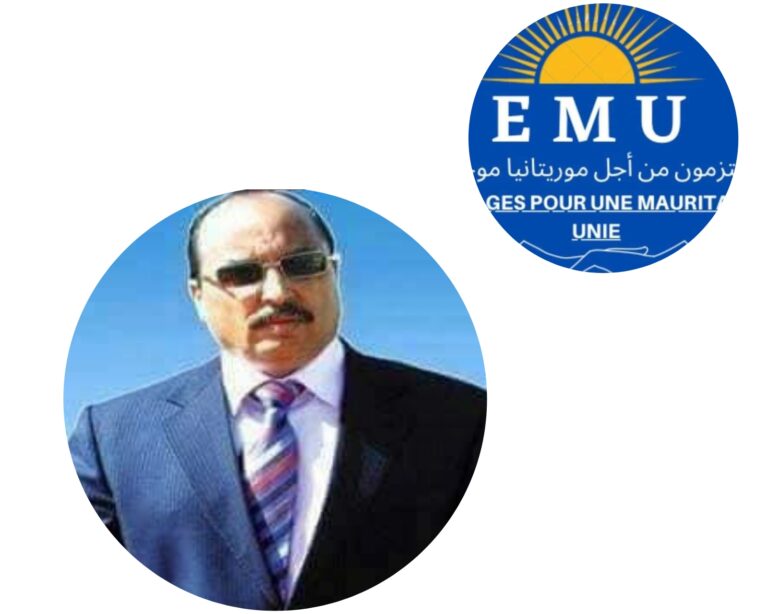 Mouvement engagé pour une Mauritanie unie